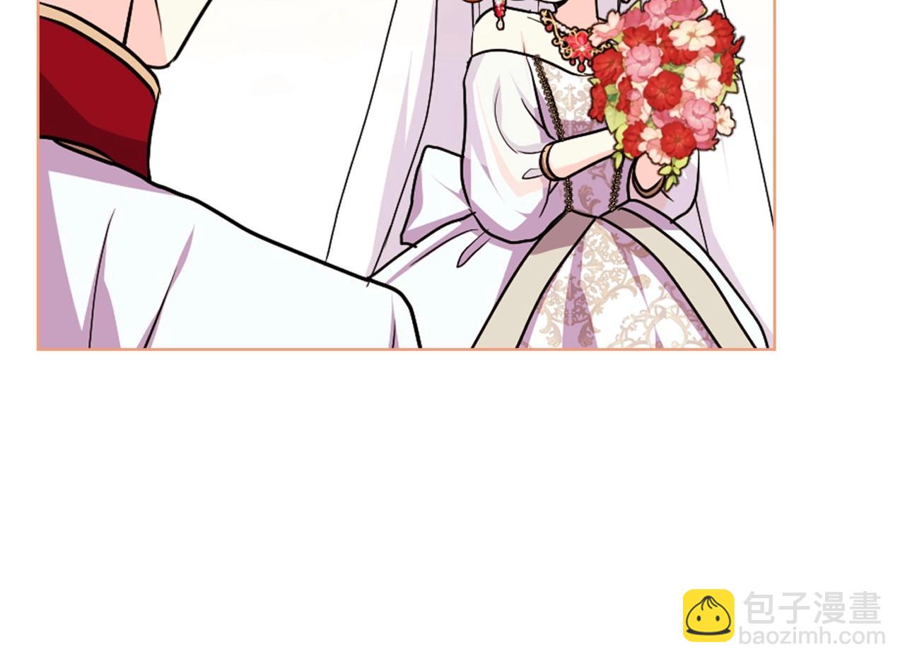 惡毒配角的美德 - 完結話 我們結婚啦(3/4) - 8