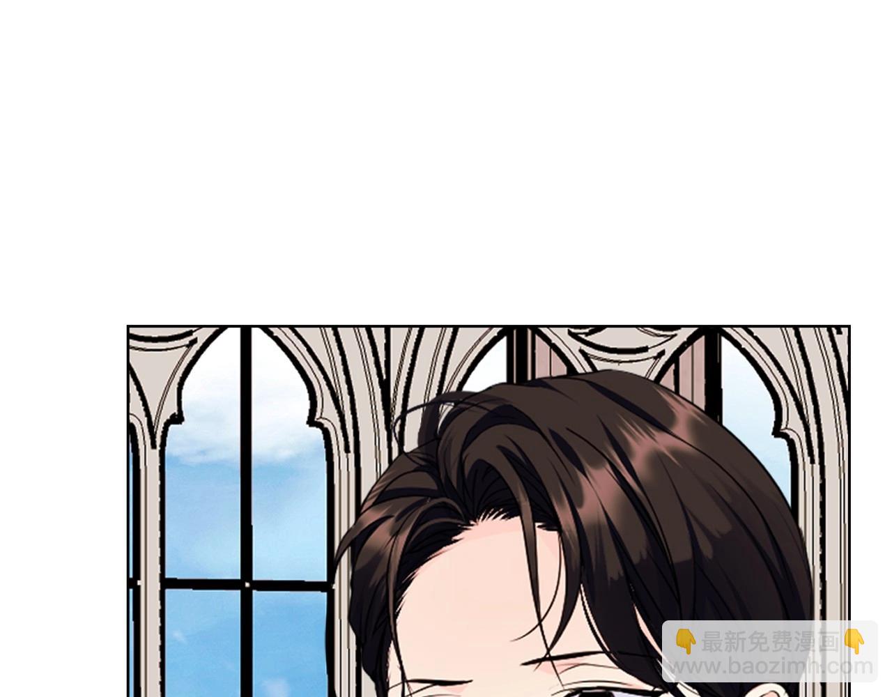 惡毒配角的美德 - 完結話 我們結婚啦(3/4) - 1