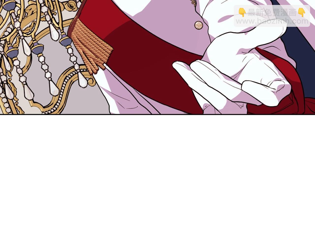 惡毒配角的美德 - 完結話 我們結婚啦(3/4) - 3