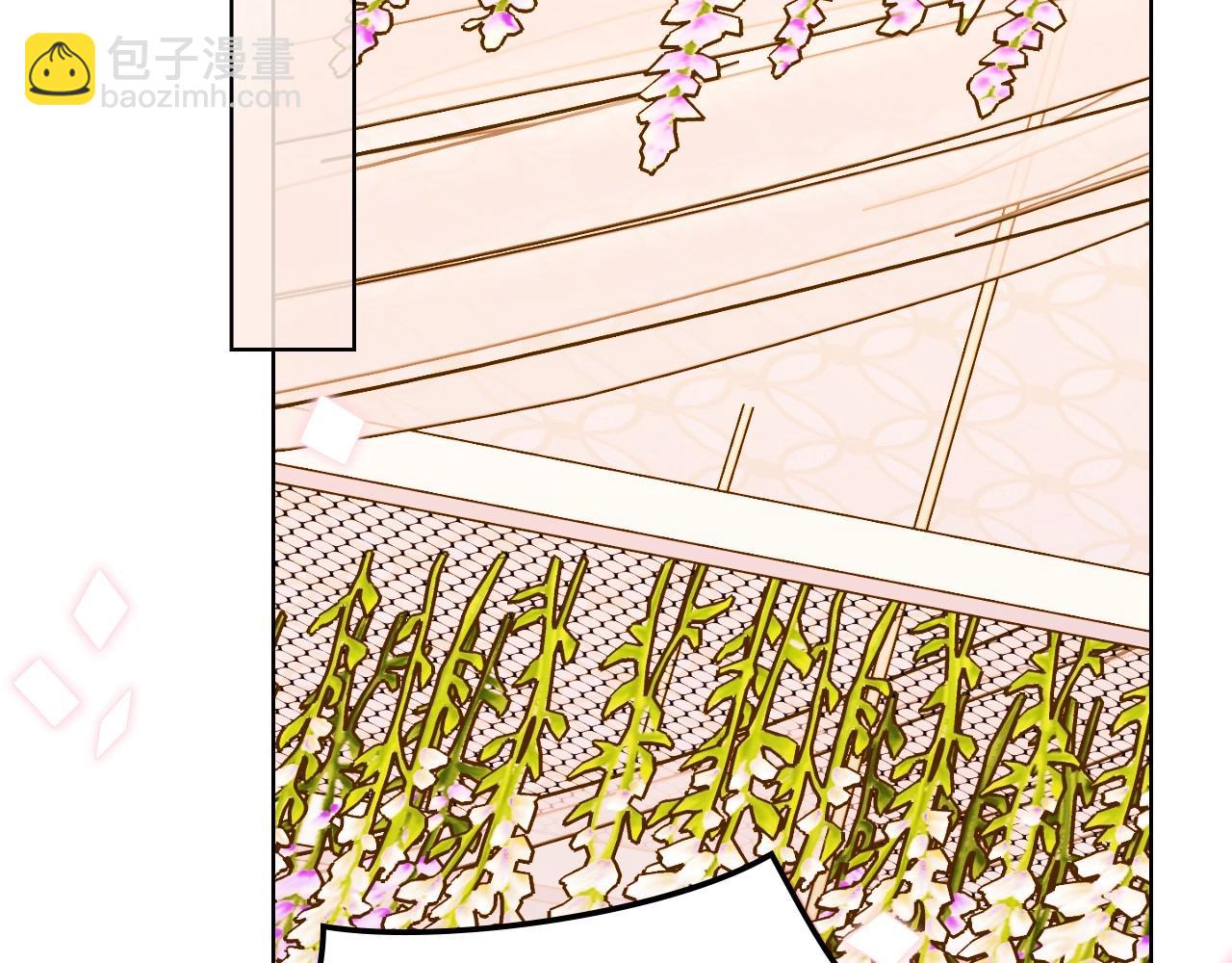 惡毒配角的美德 - 完結話 我們結婚啦(3/4) - 6