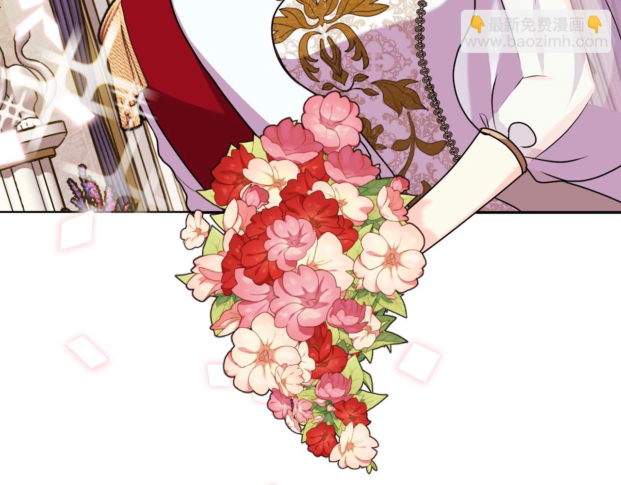 惡毒配角的美德 - 完結話 我們結婚啦(3/4) - 5