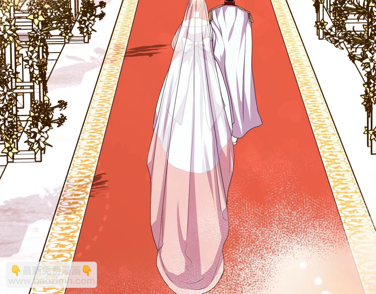 惡毒配角的美德 - 完結話 我們結婚啦(4/4) - 4