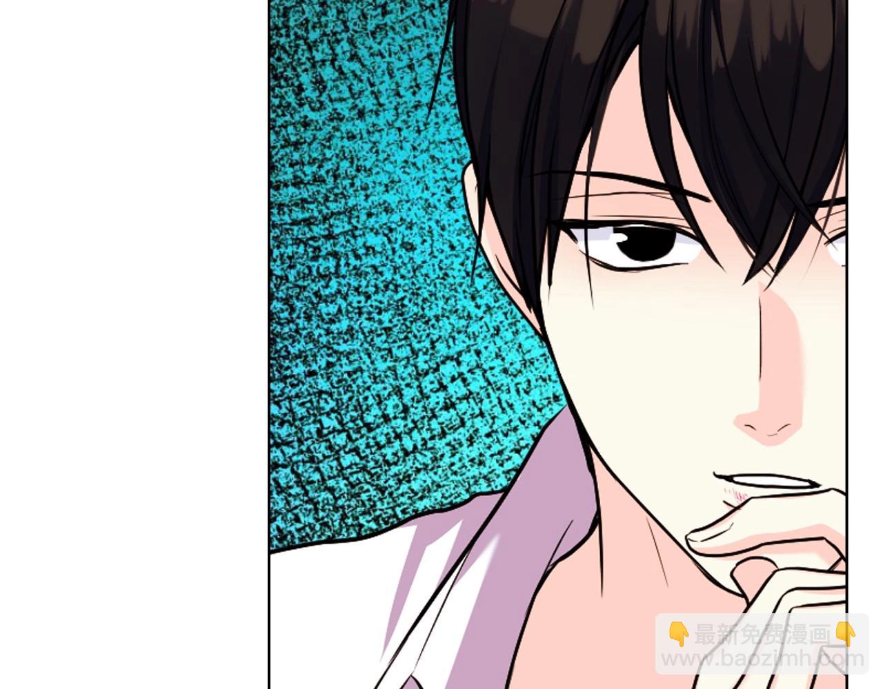 惡毒配角的美德 - 完結話 我們結婚啦(1/4) - 3