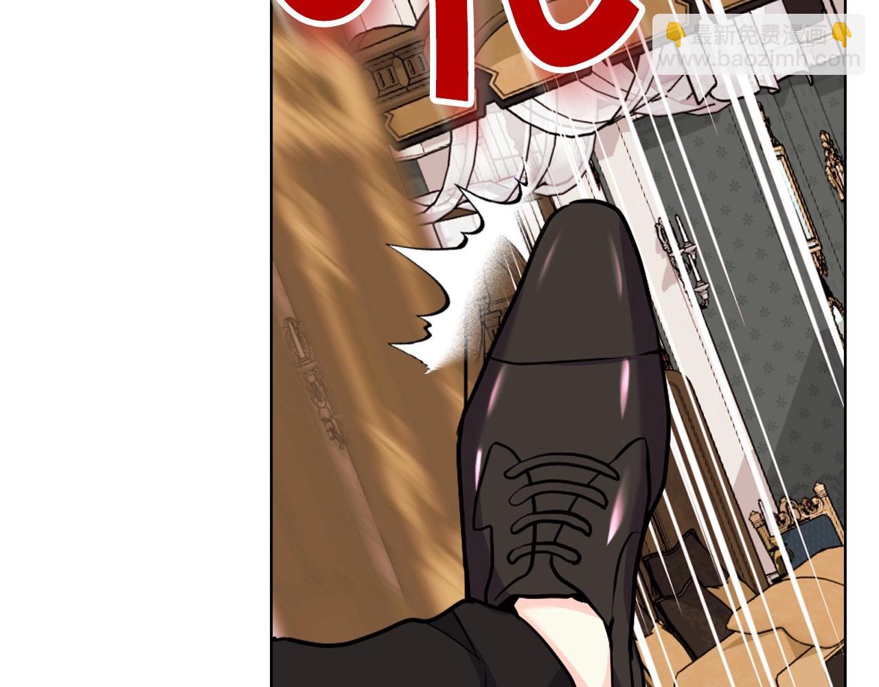 惡毒配角的美德 - 完結話 我們結婚啦(1/4) - 4