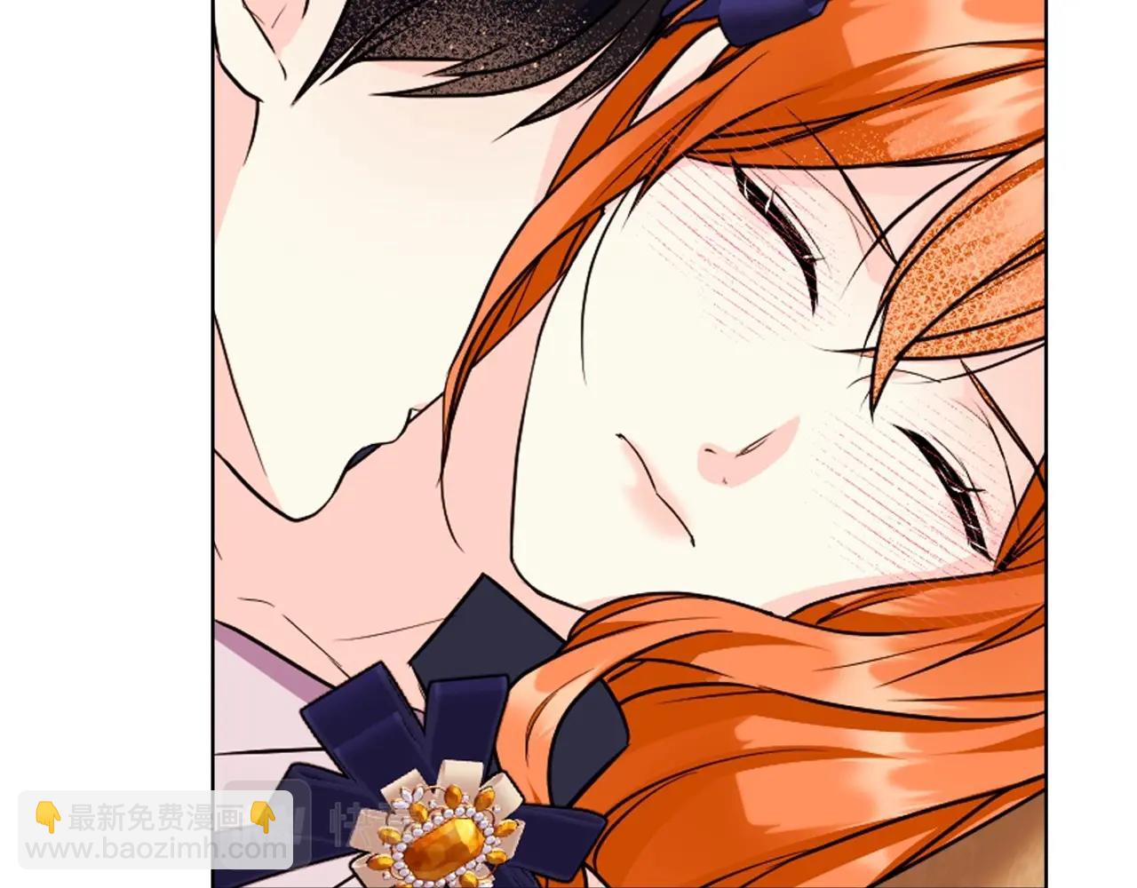 惡毒配角的美德 - 完結話 我們結婚啦(1/4) - 8