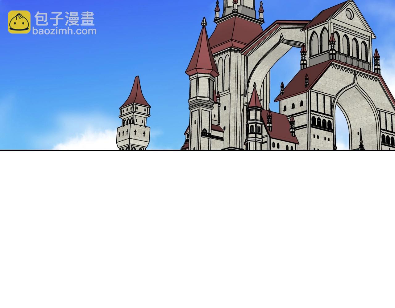 惡毒配角的美德 - 完結話 我們結婚啦(2/4) - 7