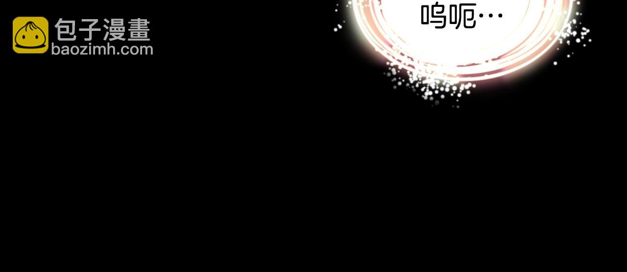 惡毒配角的美德 - 番外2 陛下遇襲了！(1/4) - 2