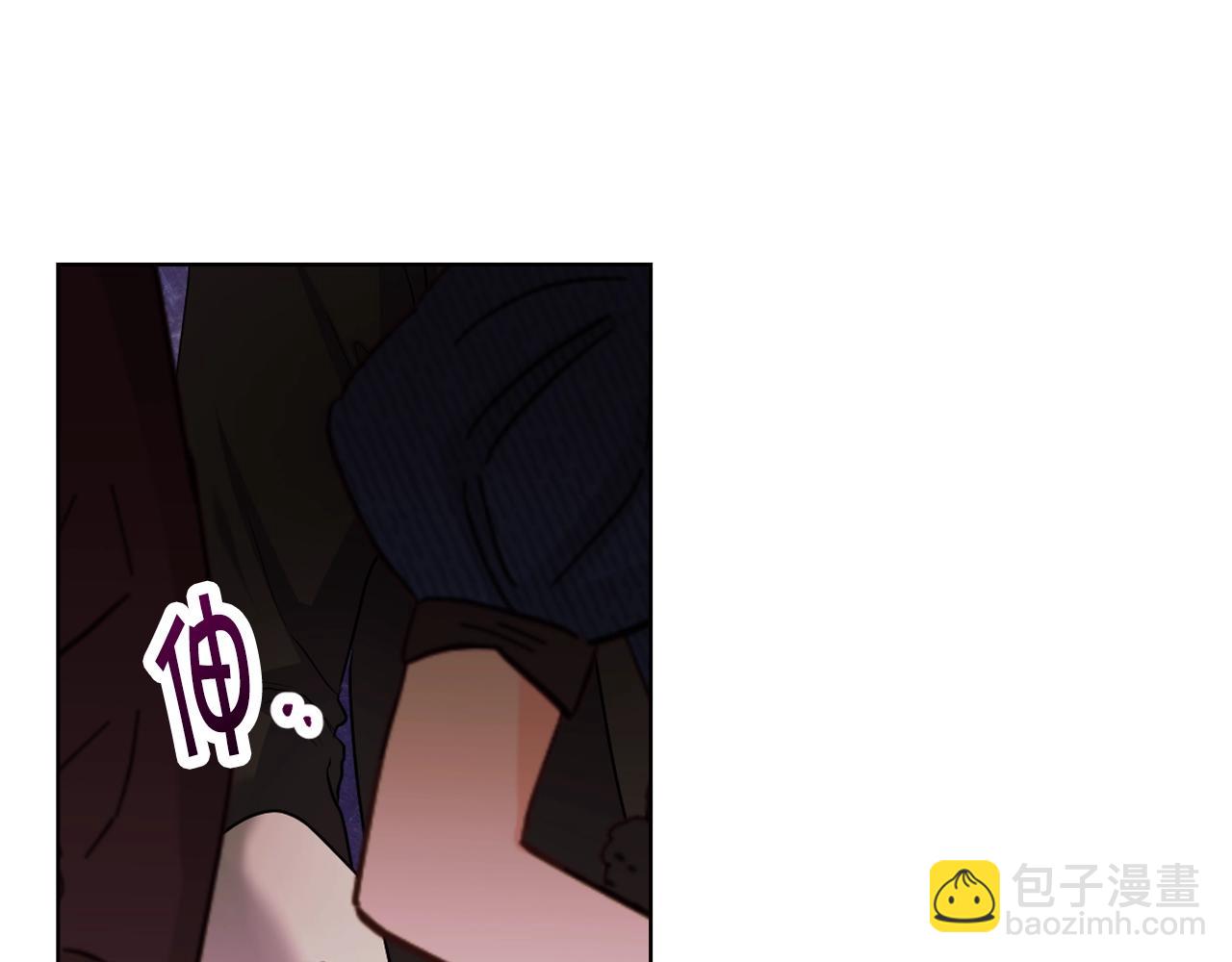 惡毒配角的美德 - 番外2 陛下遇襲了！(3/4) - 1