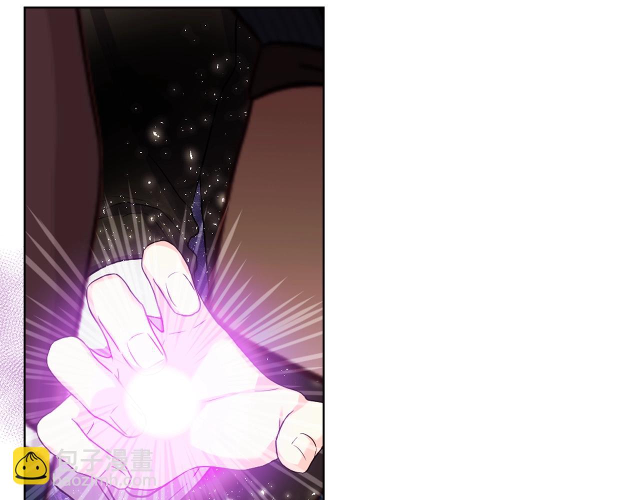 惡毒配角的美德 - 番外2 陛下遇襲了！(3/4) - 5