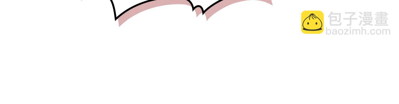 惡毒配角的美德 - 番外2 陛下遇襲了！(3/4) - 1