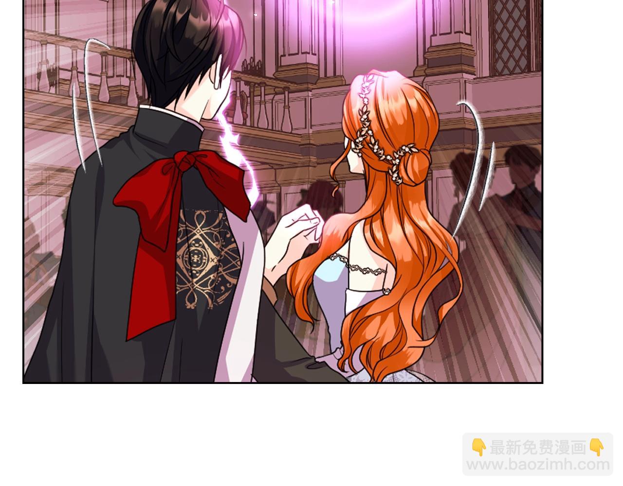 惡毒配角的美德 - 番外2 陛下遇襲了！(3/4) - 8