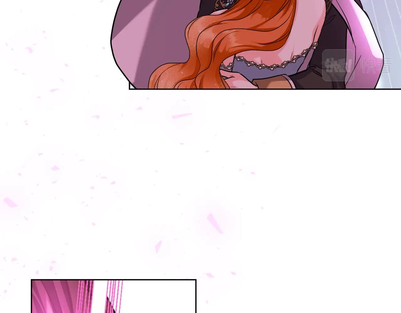 惡毒配角的美德 - 番外2 陛下遇襲了！(3/4) - 7