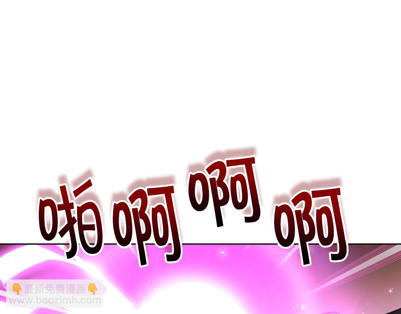 惡毒配角的美德 - 番外2 陛下遇襲了！(3/4) - 2