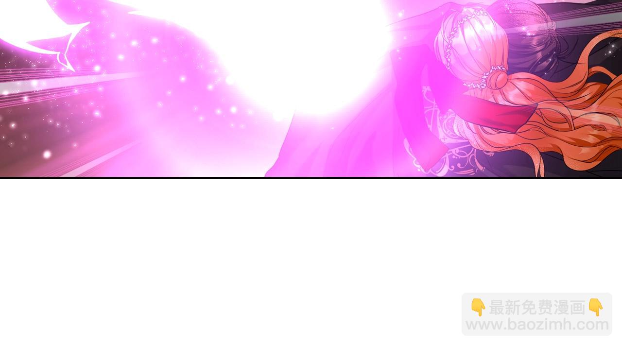 惡毒配角的美德 - 番外2 陛下遇襲了！(3/4) - 3