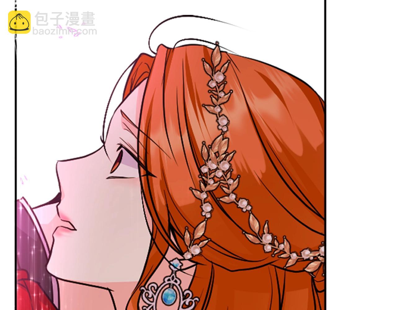 惡毒配角的美德 - 番外2 陛下遇襲了！(3/4) - 5