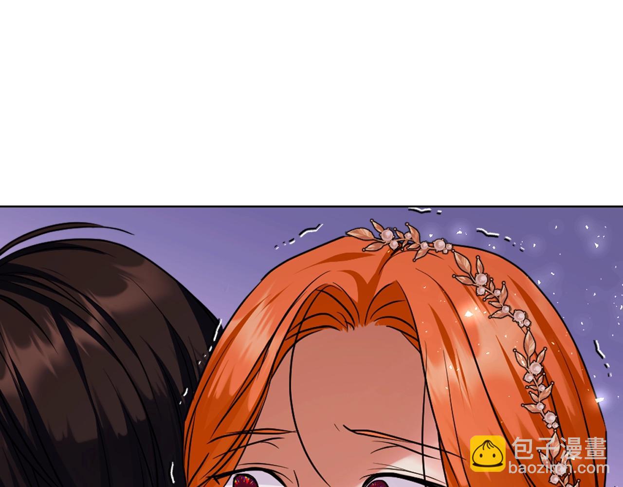 惡毒配角的美德 - 番外2 陛下遇襲了！(3/4) - 1