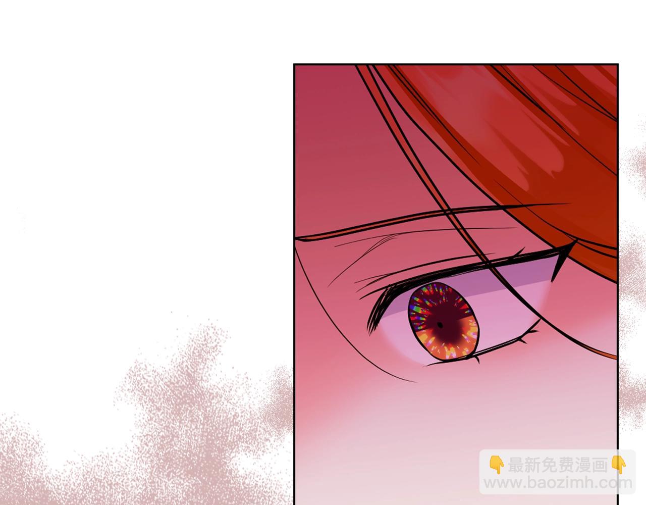 惡毒配角的美德 - 番外2 陛下遇襲了！(3/4) - 2