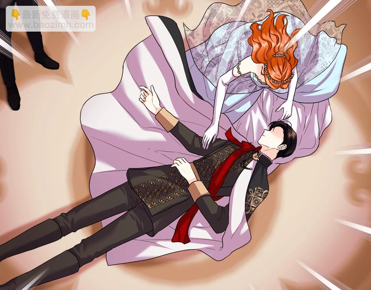 惡毒配角的美德 - 番外2 陛下遇襲了！(3/4) - 6