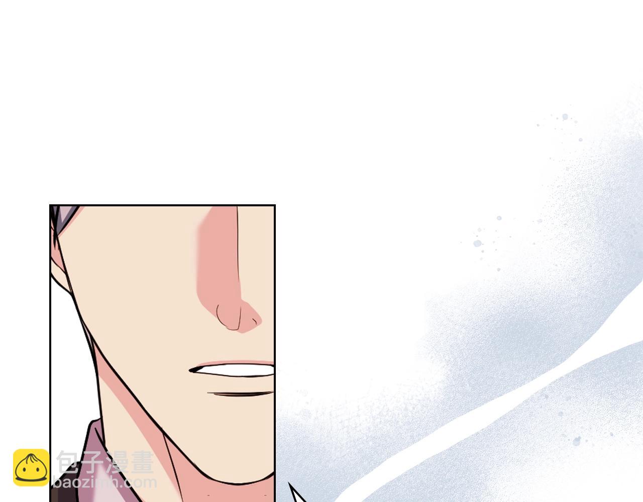 惡毒配角的美德 - 番外2 陛下遇襲了！(4/4) - 3