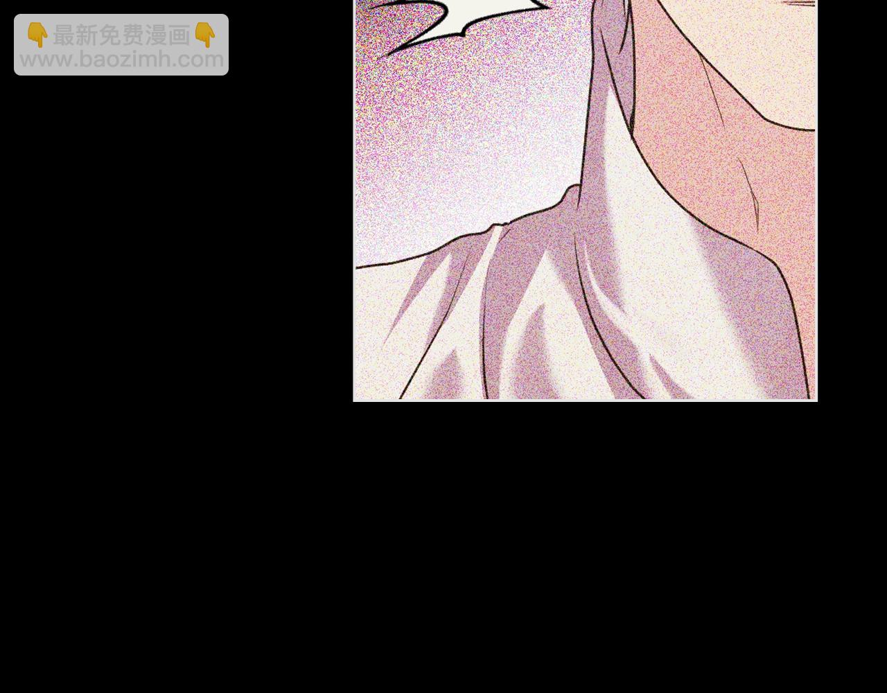 惡毒配角的美德 - 番外2 陛下遇襲了！(1/4) - 3