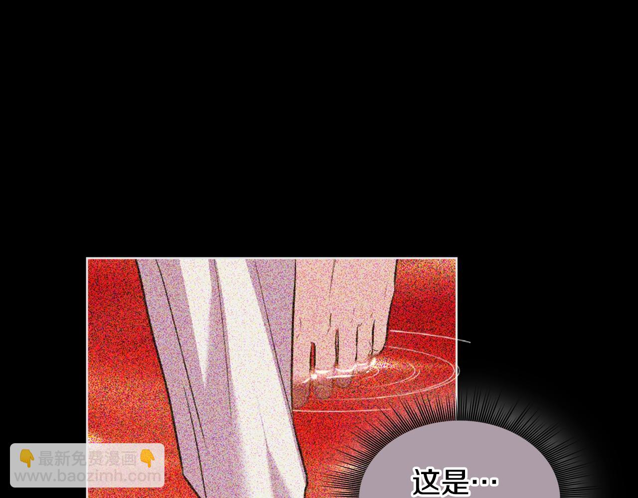 惡毒配角的美德 - 番外2 陛下遇襲了！(1/4) - 6