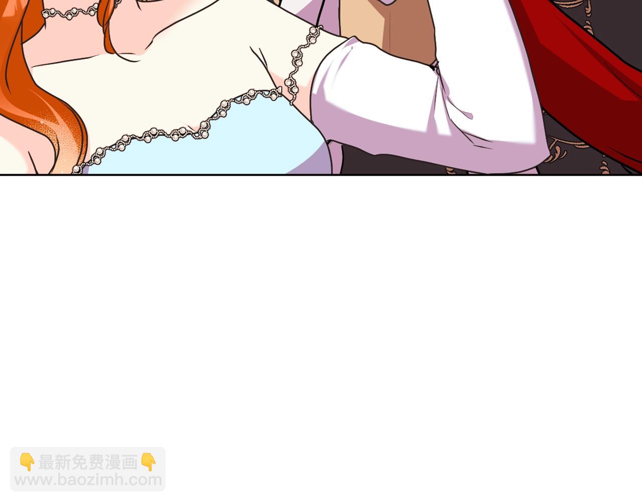 惡毒配角的美德 - 番外2 陛下遇襲了！(2/4) - 7