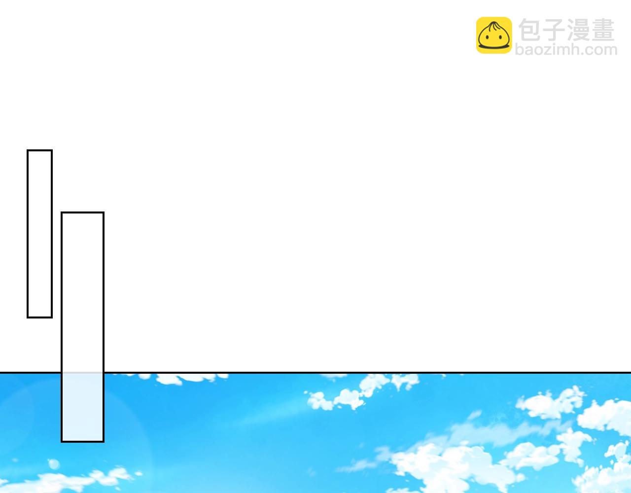 惡毒配角的美德 - 番外2 陛下遇襲了！(2/4) - 2