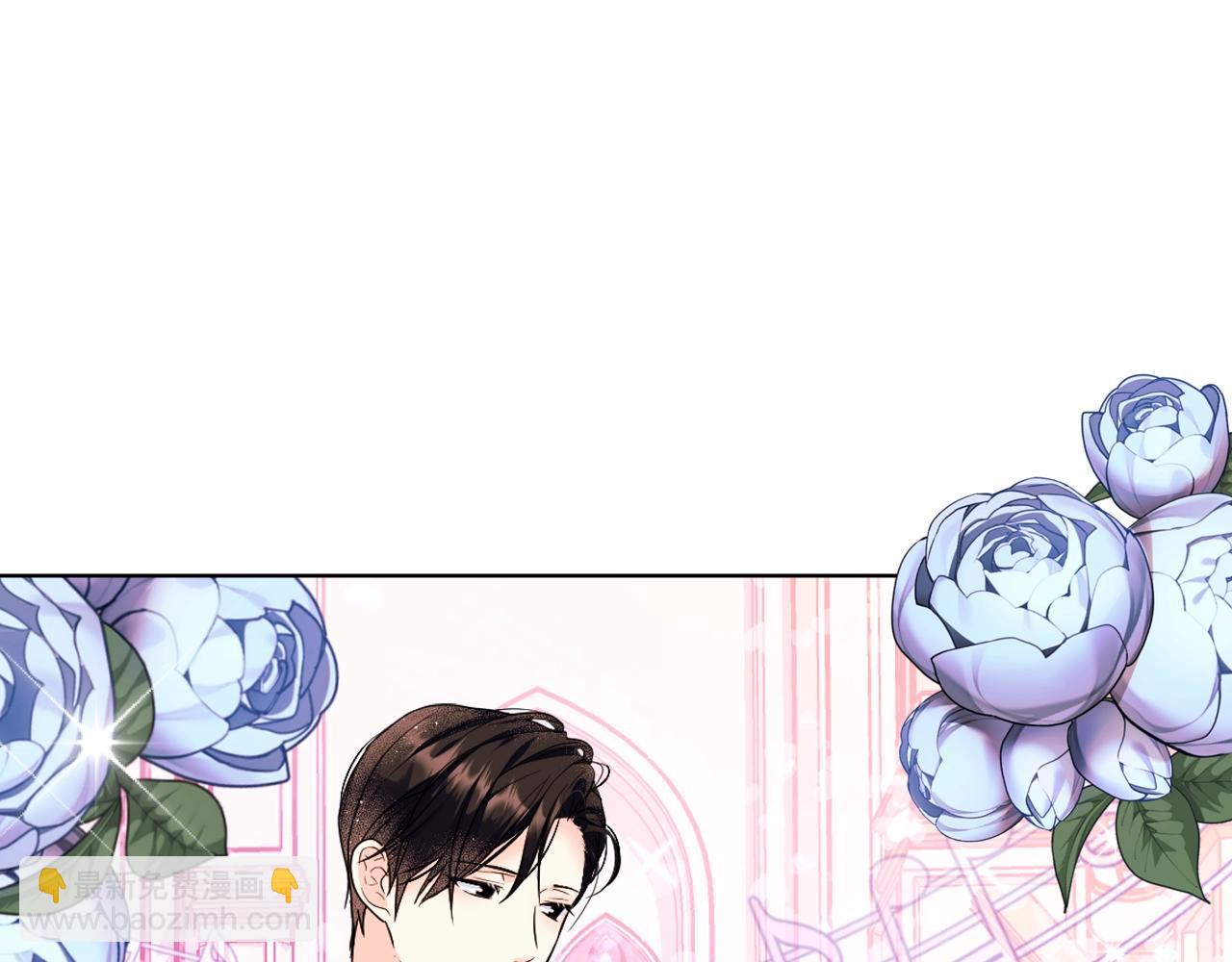 惡毒配角的美德 - 番外2 陛下遇襲了！(2/4) - 6