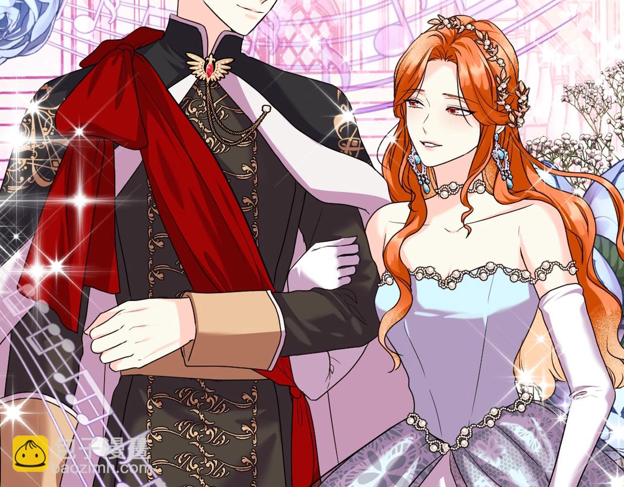 惡毒配角的美德 - 番外2 陛下遇襲了！(2/4) - 7