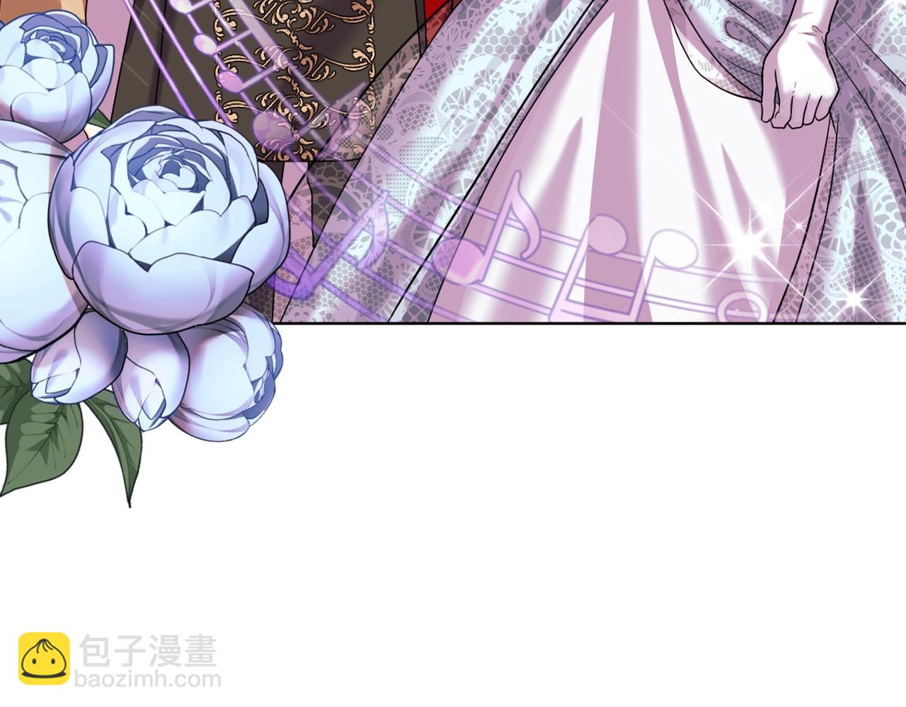 惡毒配角的美德 - 番外2 陛下遇襲了！(2/4) - 8