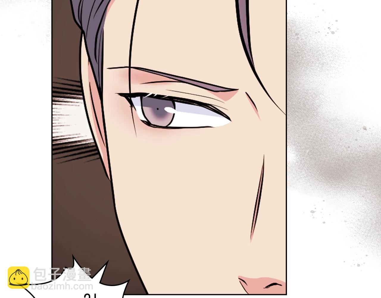 惡毒配角的美德 - 番外2 陛下遇襲了！(2/4) - 6