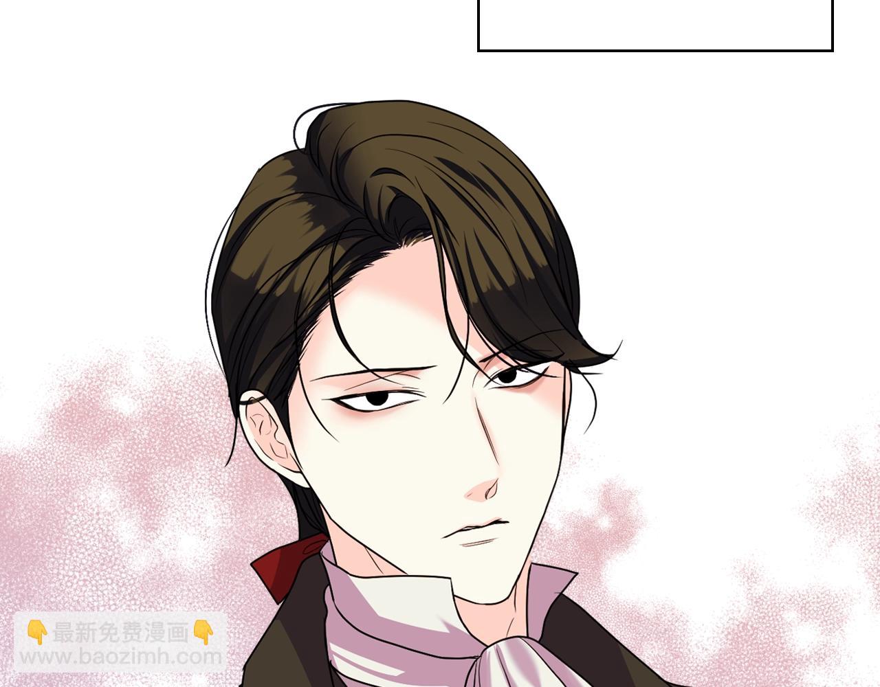 惡毒配角的美德 - 番外2 陛下遇襲了！(2/4) - 2