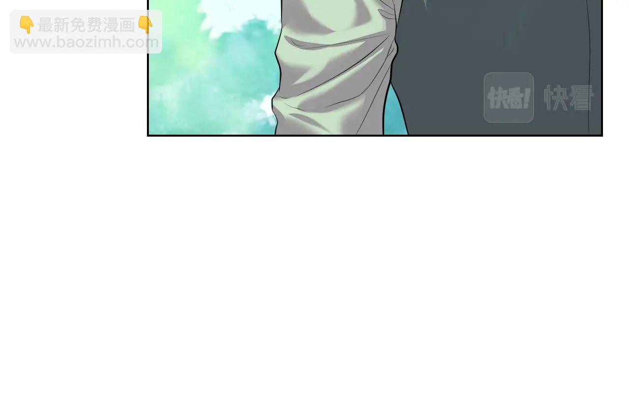 惡毒配角的美德 - 番外4 場外求助get(3/4) - 2