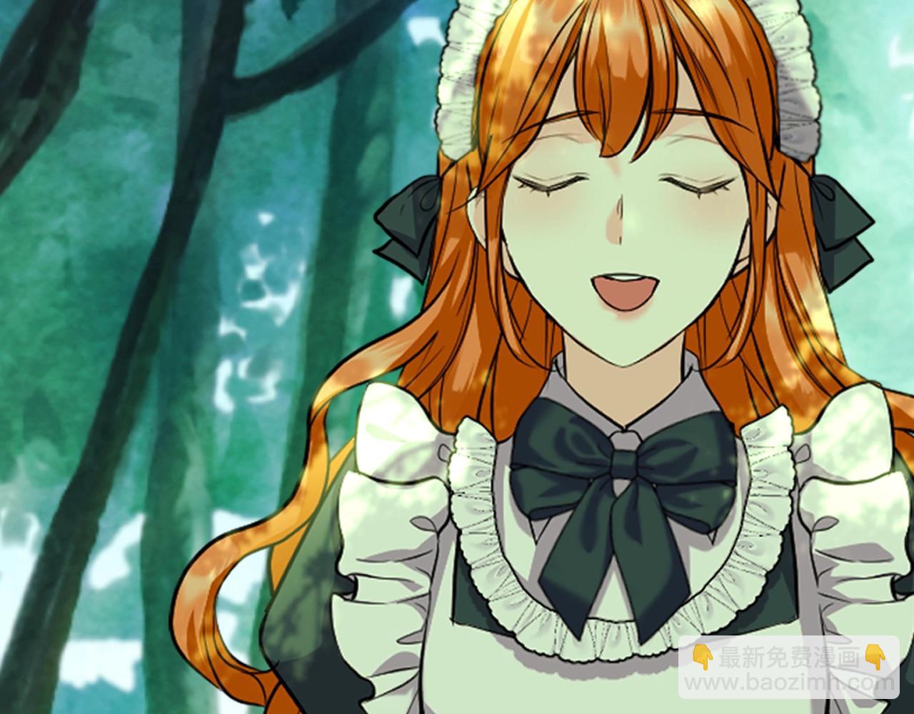 惡毒配角的美德 - 番外4 場外求助get(3/4) - 7