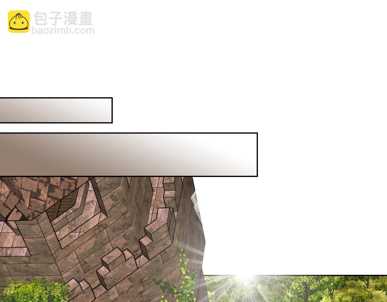 惡毒配角的美德 - 番外4 場外求助get(3/4) - 6