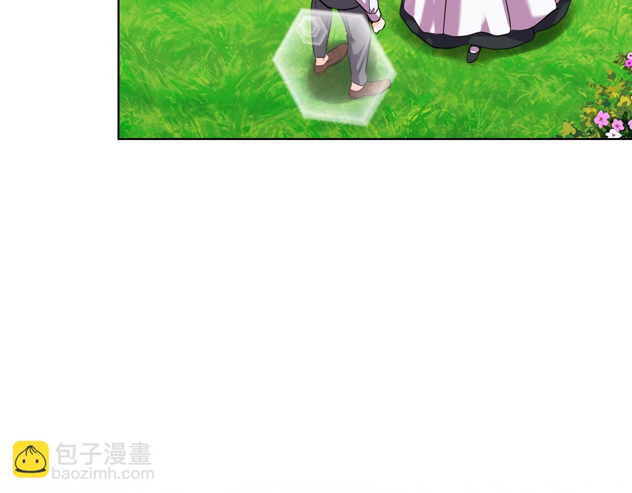 惡毒配角的美德 - 番外4 場外求助get(3/4) - 4