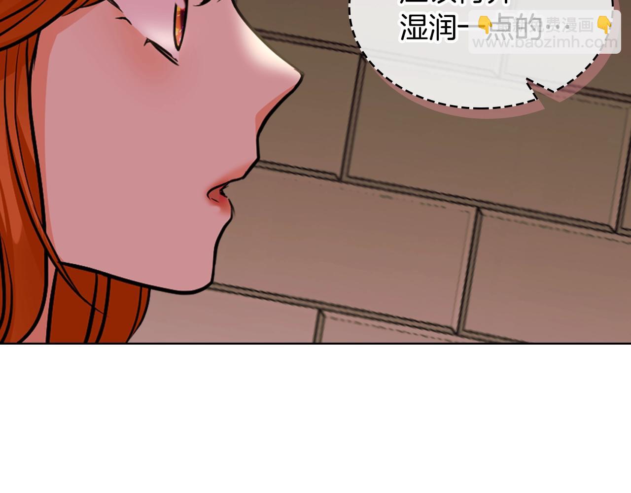 惡毒配角的美德 - 番外4 場外求助get(4/4) - 4