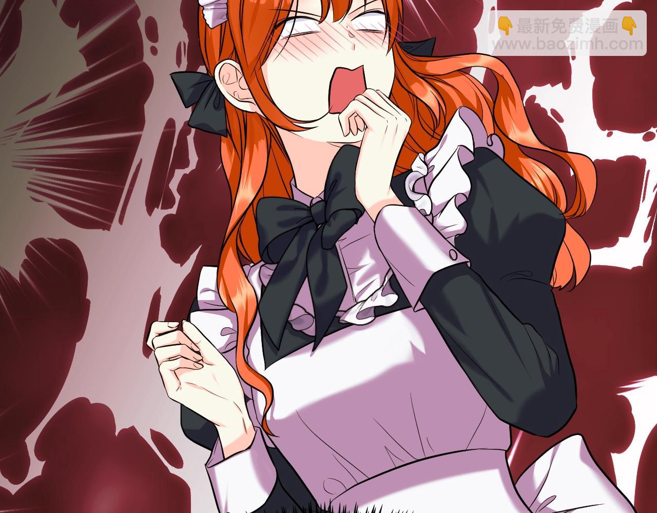 惡毒配角的美德 - 番外4 場外求助get(4/4) - 2