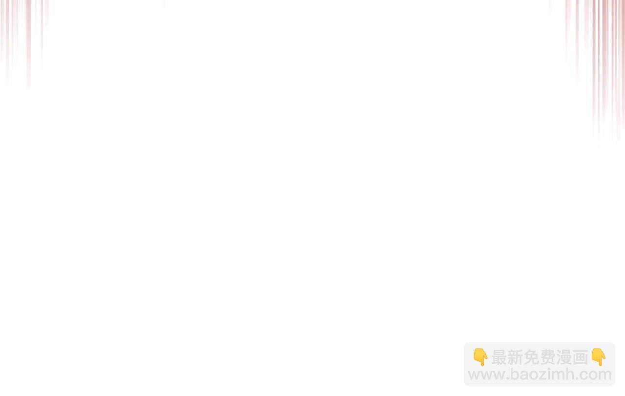 惡毒配角的美德 - 番外4 場外求助get(4/4) - 4