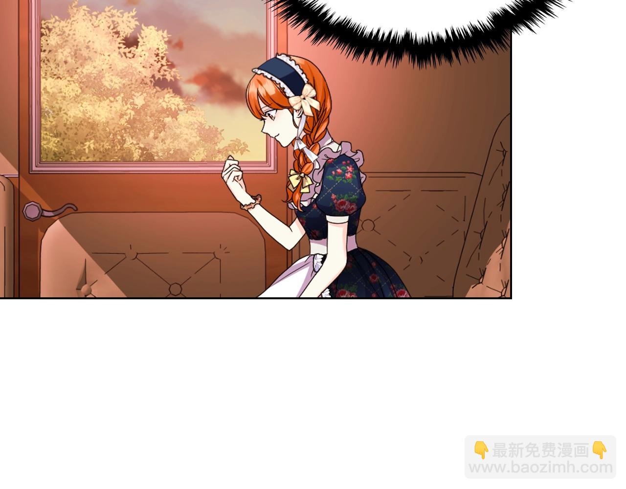 惡毒配角的美德 - 番外4 場外求助get(1/4) - 6