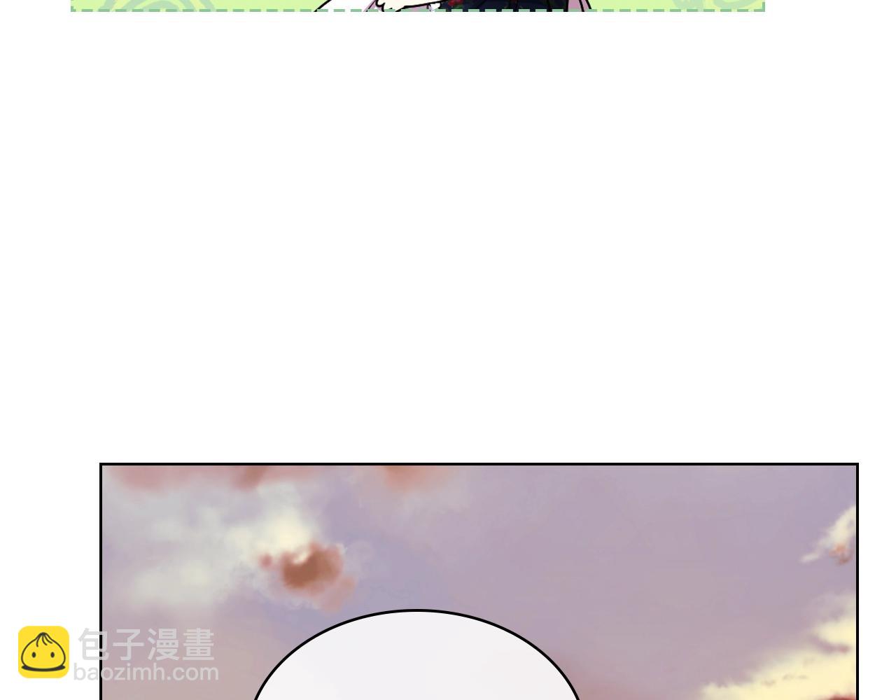 惡毒配角的美德 - 番外4 場外求助get(1/4) - 3