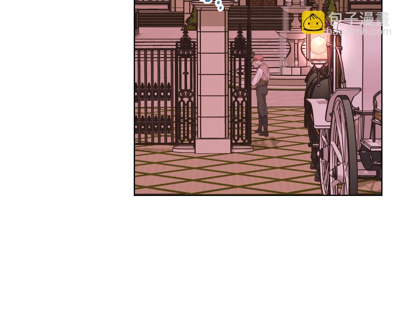 惡毒配角的美德 - 番外4 場外求助get(1/4) - 8