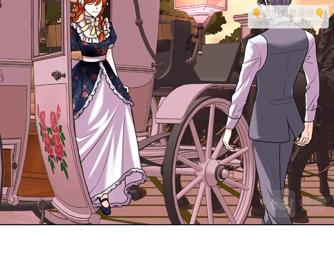 惡毒配角的美德 - 番外4 場外求助get(2/4) - 7