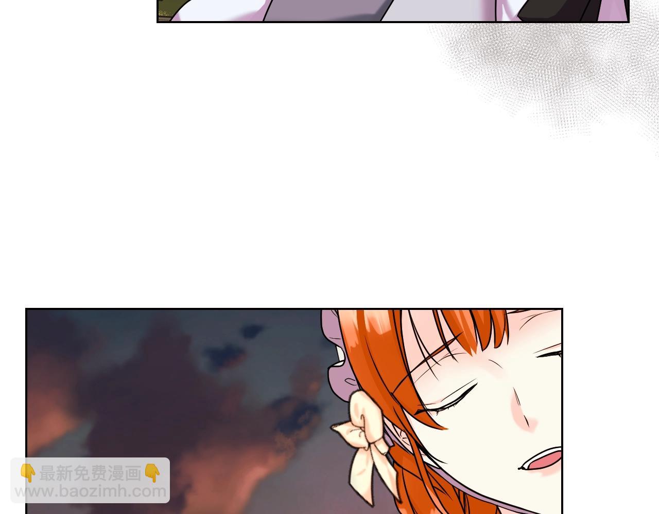 惡毒配角的美德 - 番外4 場外求助get(2/4) - 2