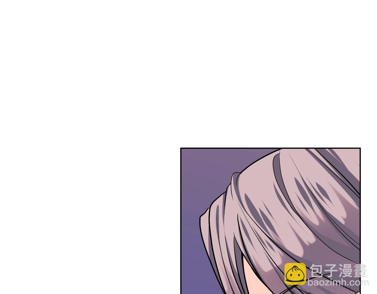 惡毒配角的美德 - 番外4 場外求助get(2/4) - 2