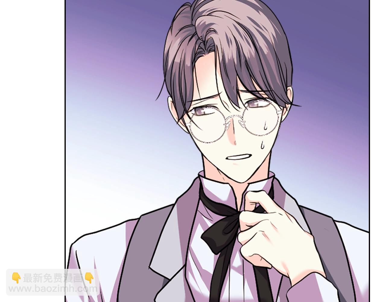 惡毒配角的美德 - 番外4 場外求助get(2/4) - 3