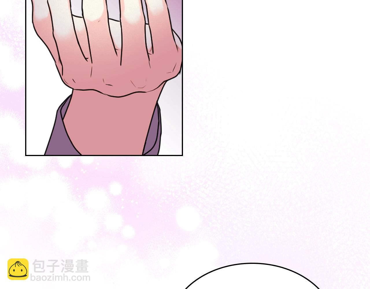 惡毒配角的美德 - 番外6 牽手睡覺(3/4) - 6