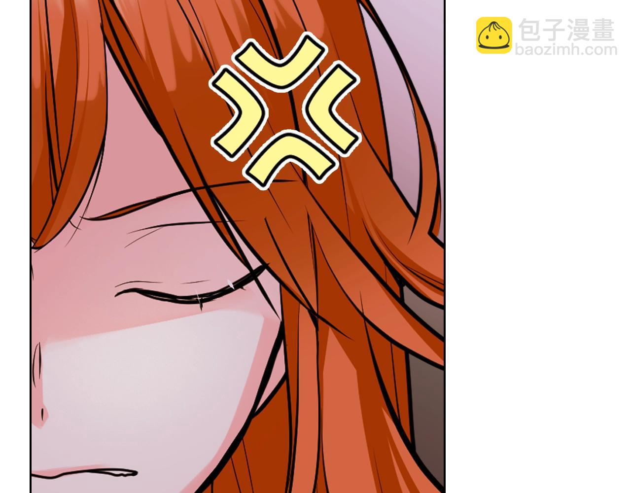 惡毒配角的美德 - 番外6 牽手睡覺(4/4) - 2