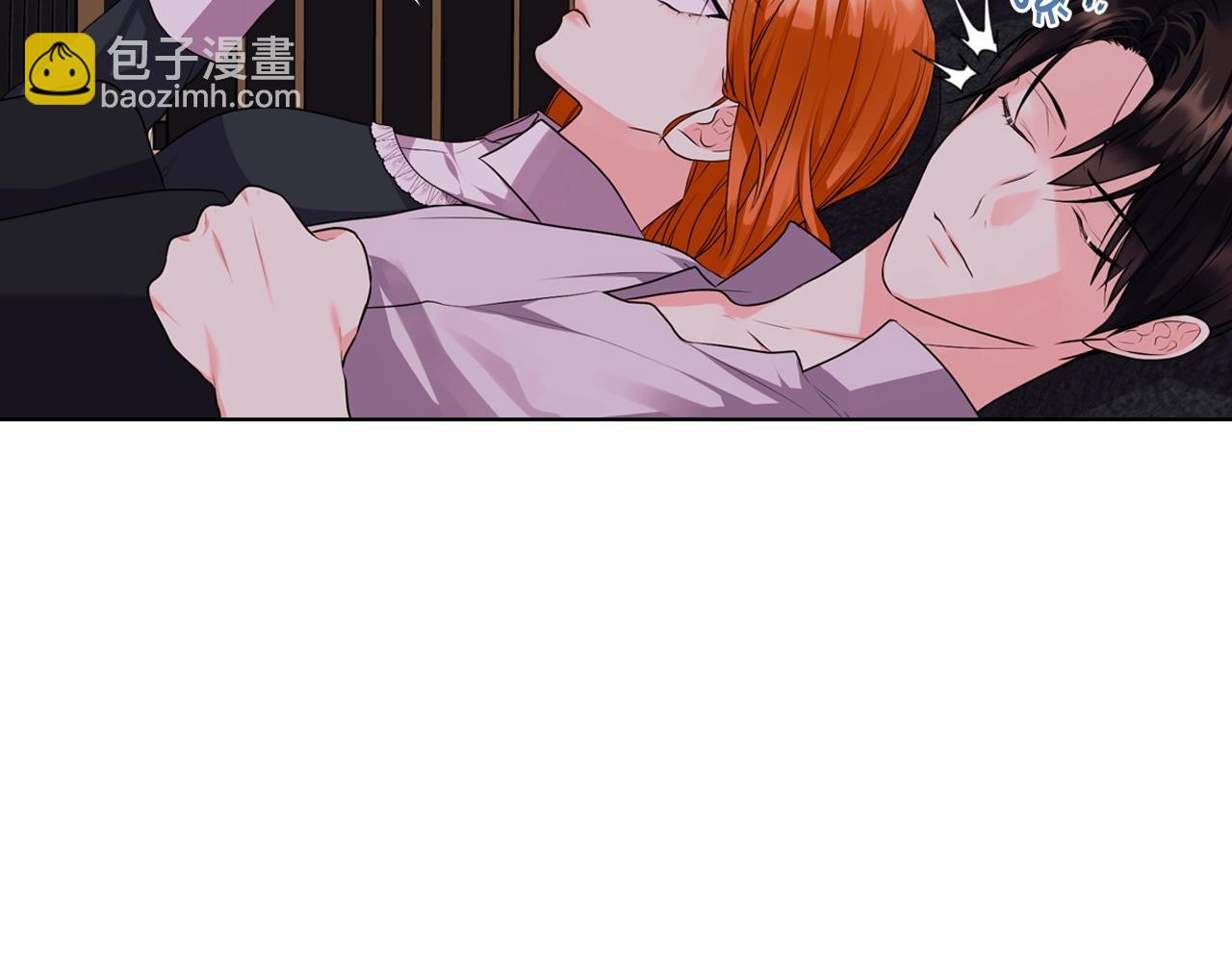 惡毒配角的美德 - 番外6 牽手睡覺(4/4) - 3