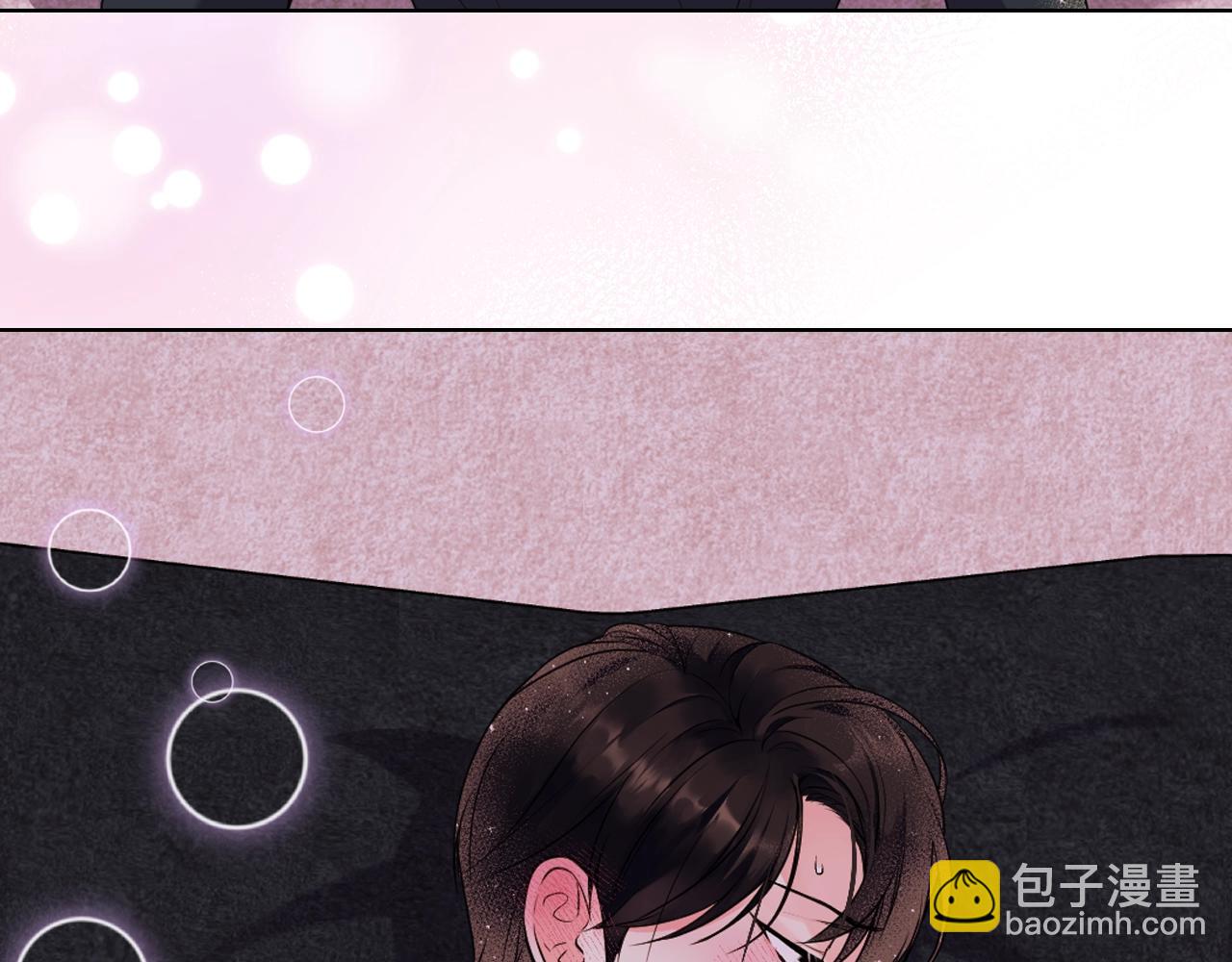 惡毒配角的美德 - 番外6 牽手睡覺(4/4) - 6